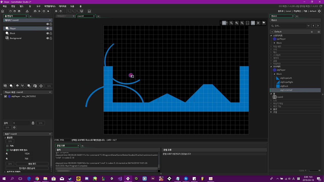 GameMaker: Studio 2 Slope