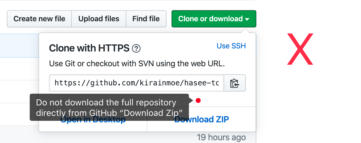 download from github
