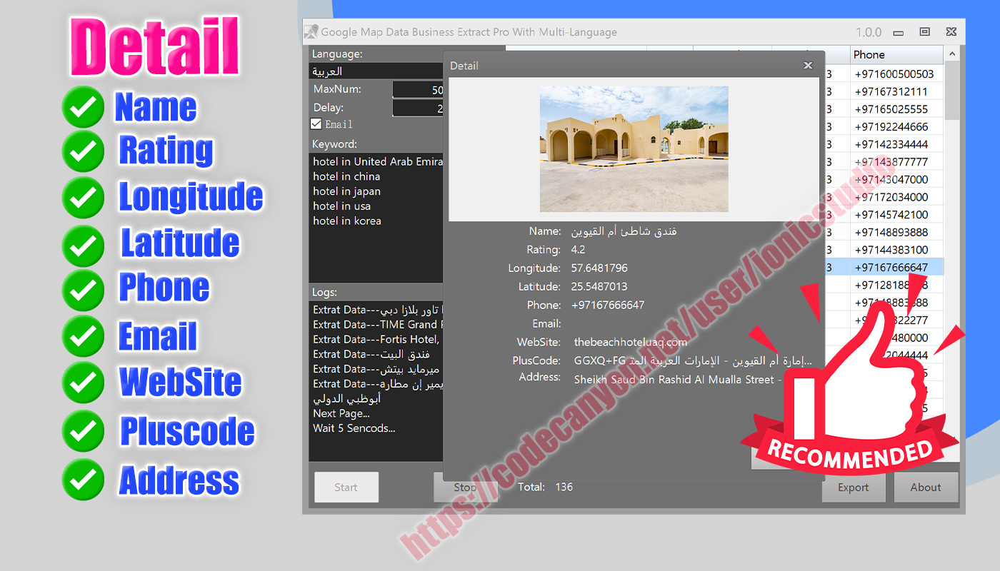 Google Map Business Extractor App with Multi-Language-detail
