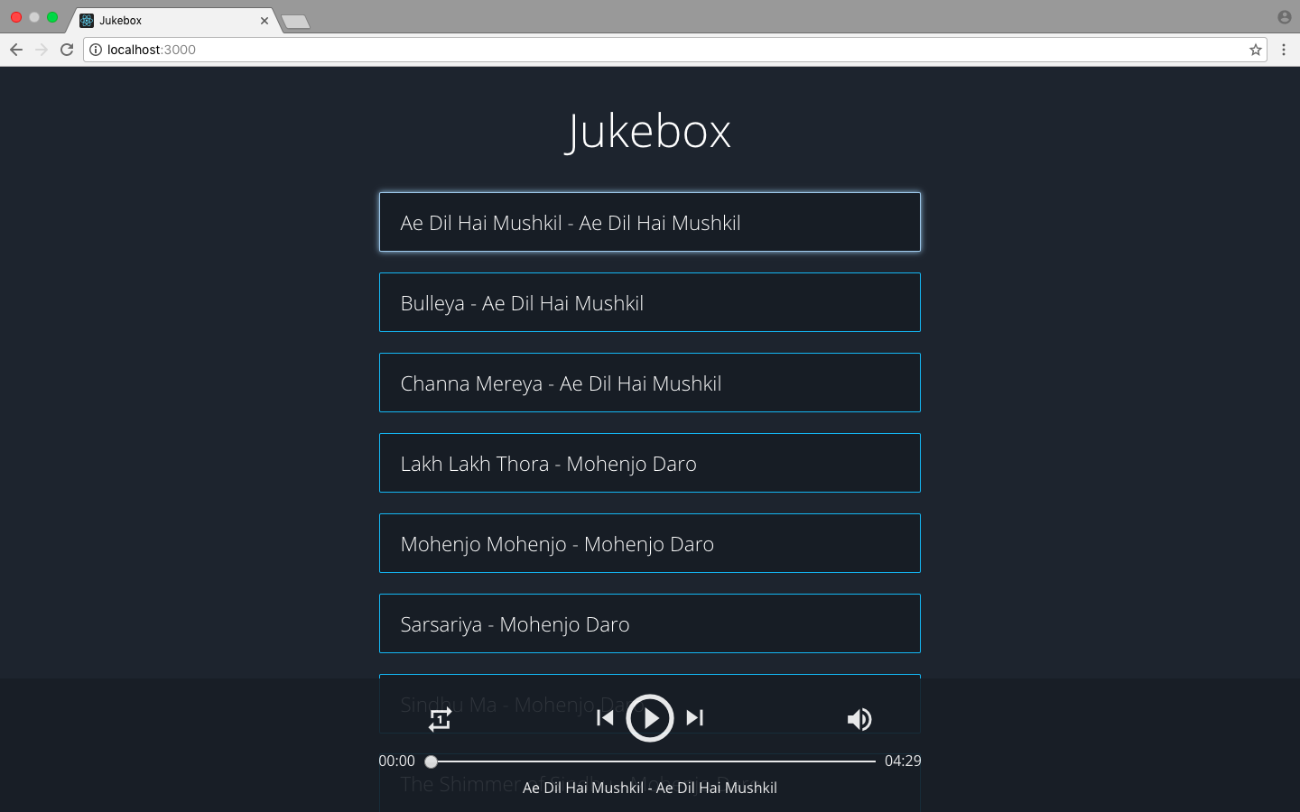 jukebox screenshot