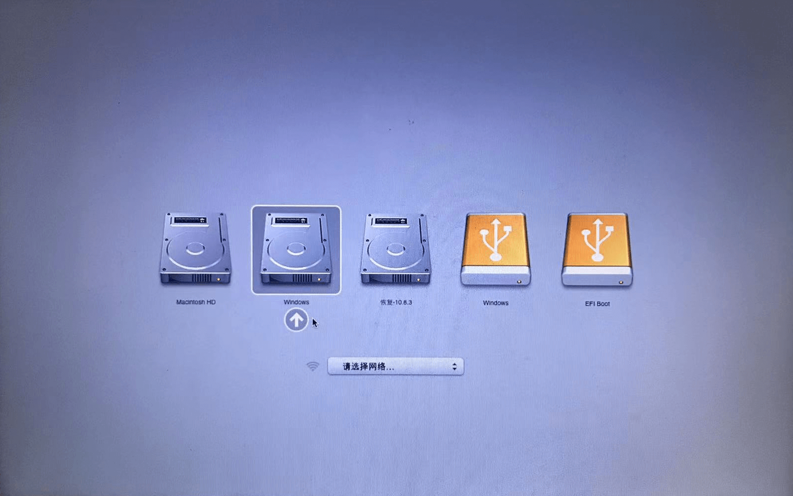 macOS 启动管理器