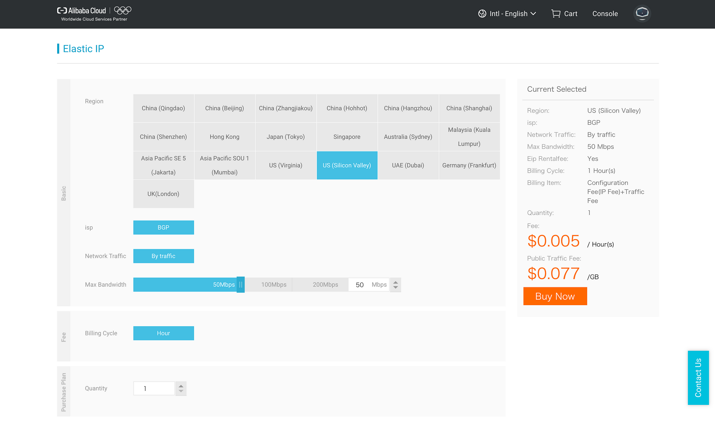 Alibaba Cloud — LTO node — Another paid service :)