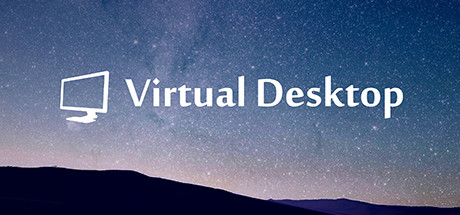 Virtual Desktop