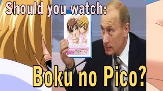 Should you watch: Boku no Pico?