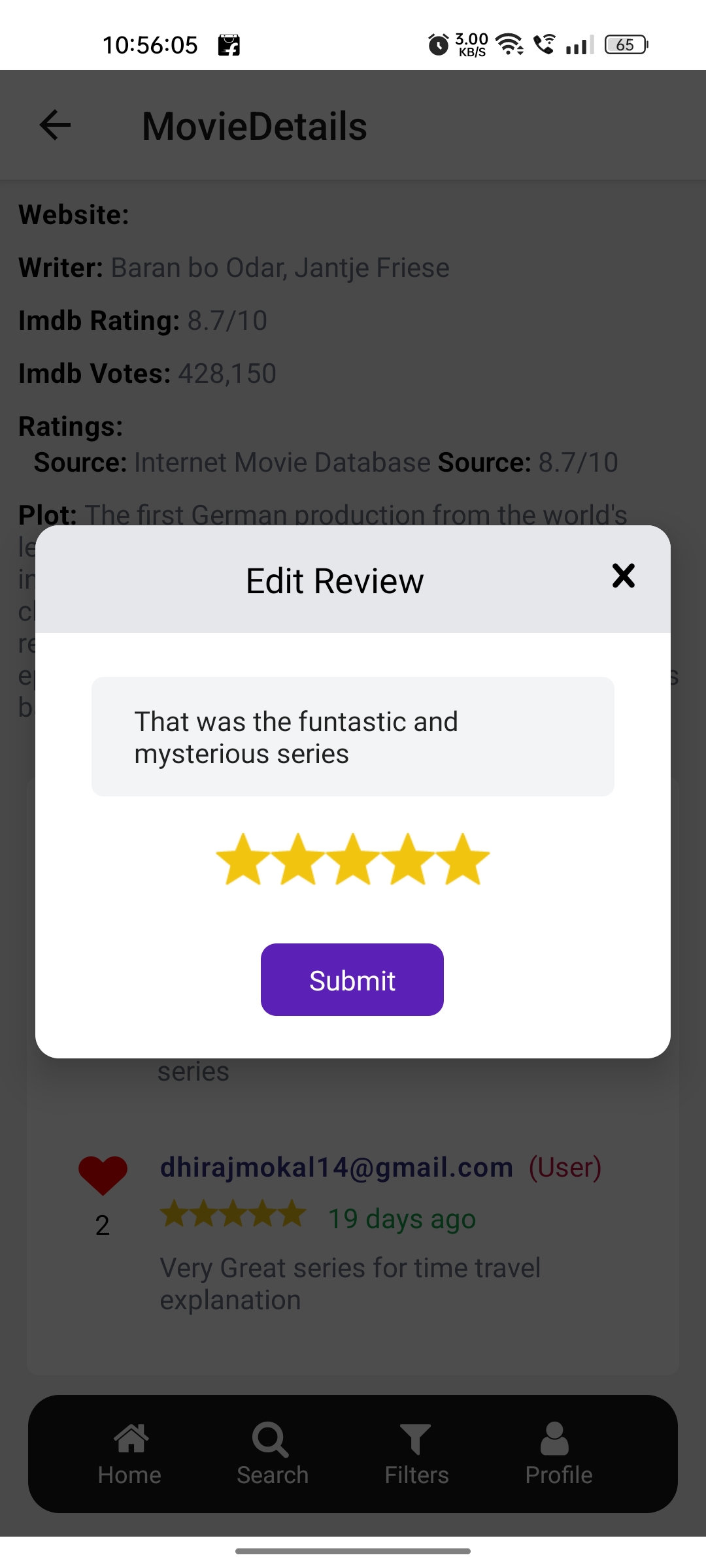 Reviews Manage