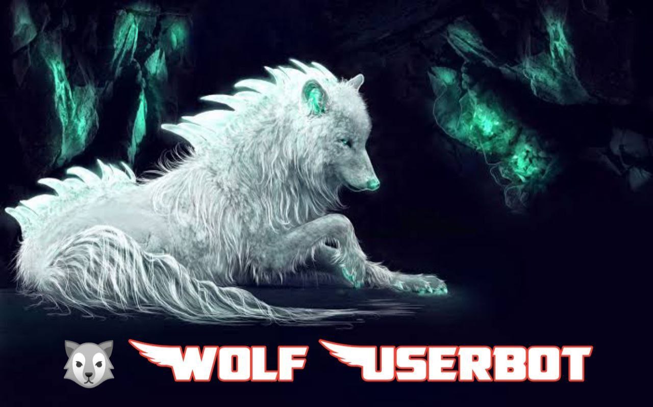 Wolf Userbot logo