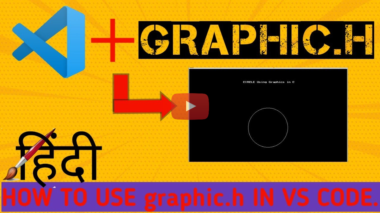 How to setup graphic.h library in Visual Studio Code | Computer Graphics in VS Code | CGMA 