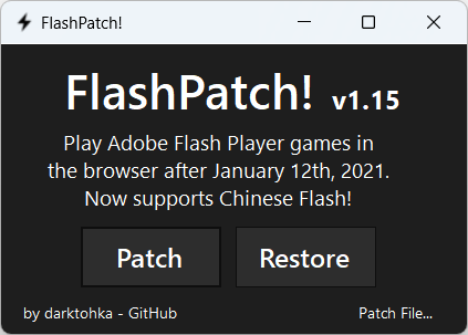 Image of FlashPatch