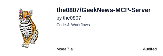 MseeP.ai Security Assessment Badge