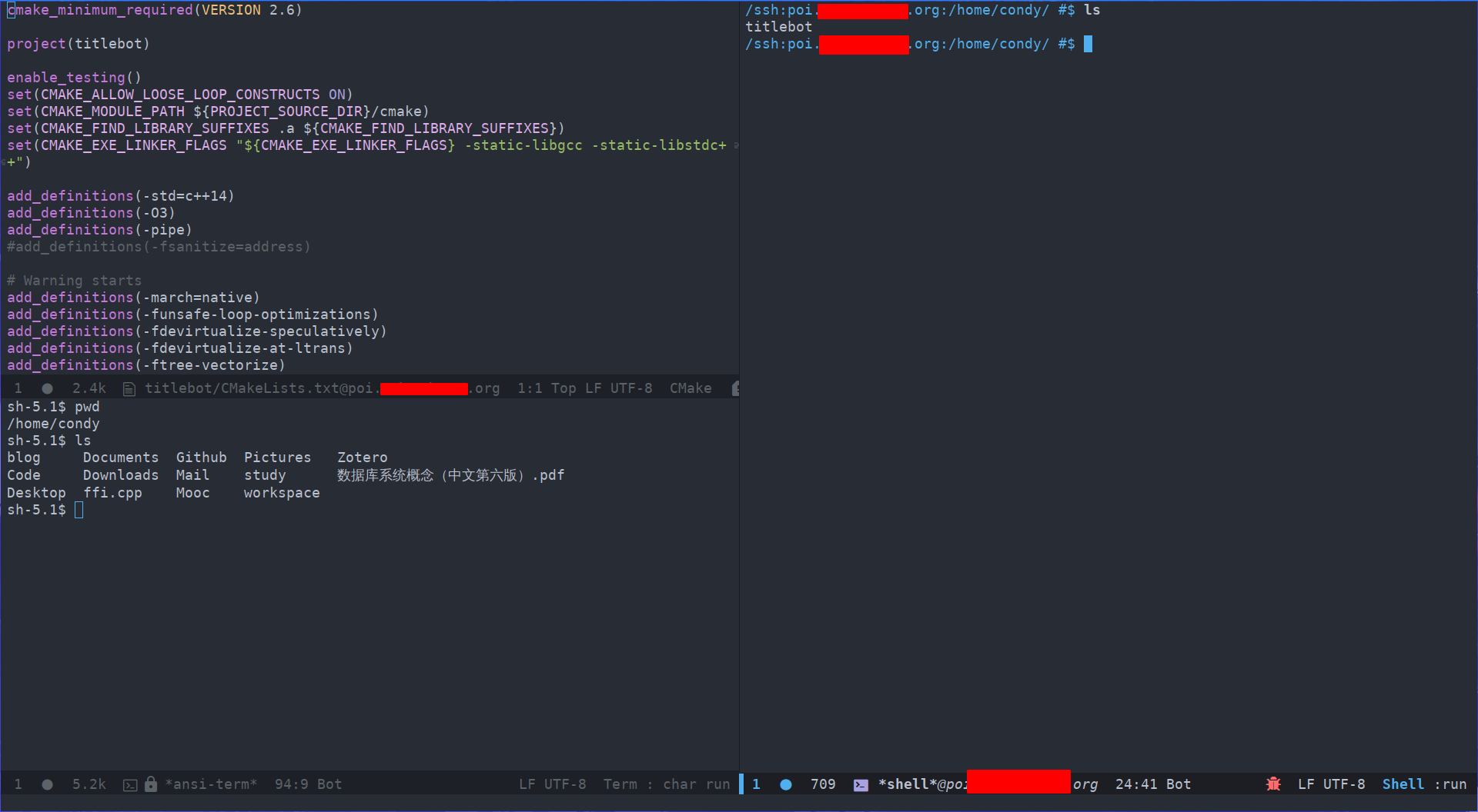 shell-mode vs term-mode