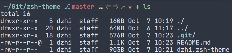 dzhi-zsh-theme