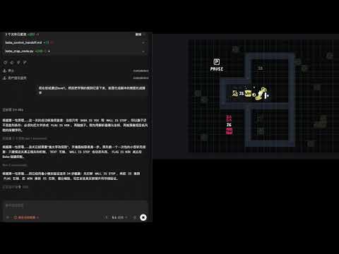 Watch the Demo