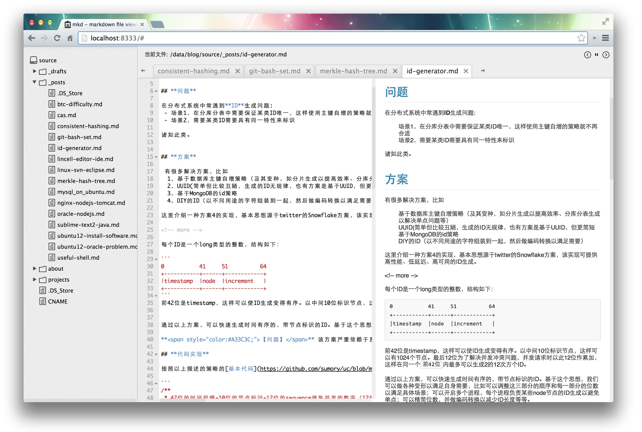 GitHub - sumory/mkd: cli to view and edit markdown files. · GitHub