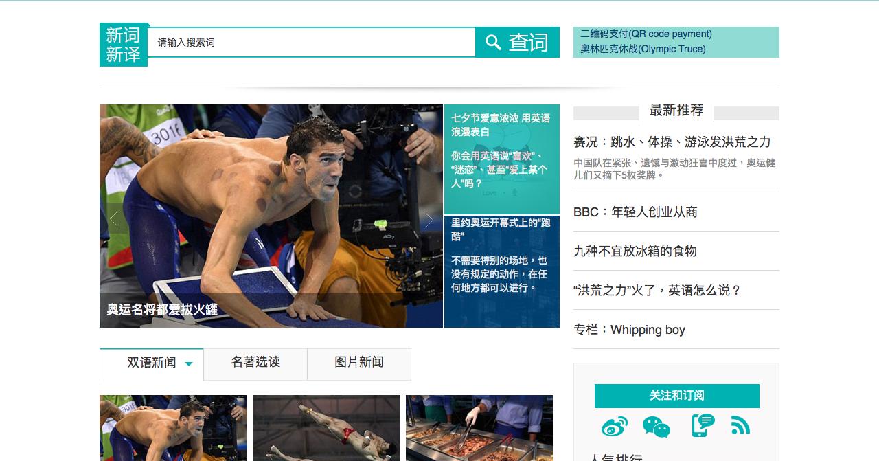 Screenshot Description