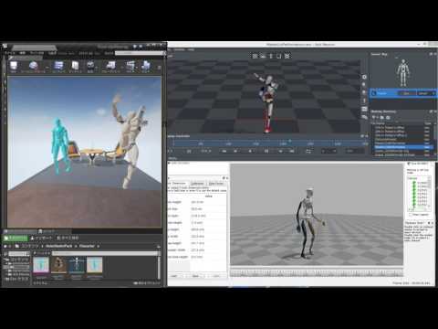 Axis Neuron と MVN Studio からの同時受信