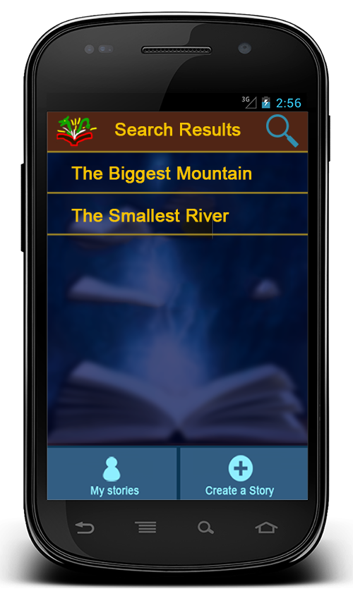Main Screen