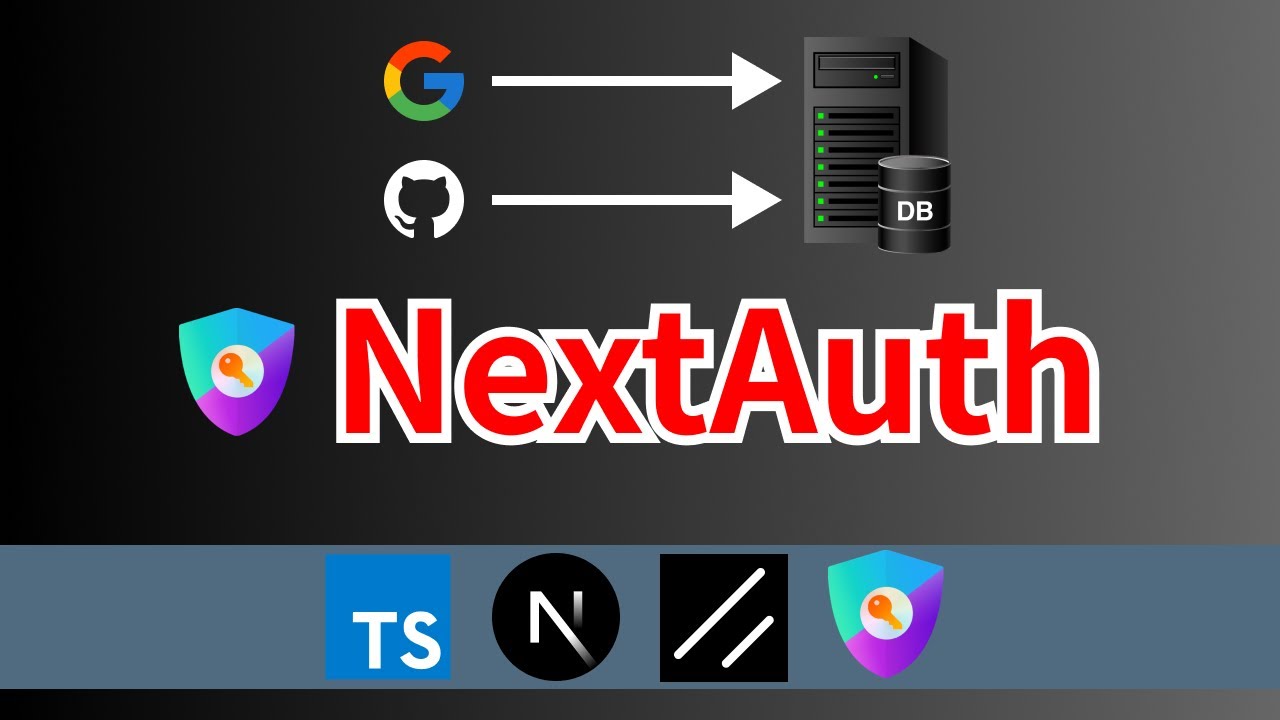 "【Auth.js/NextAuth】NextAuth v5のadapter機能を追加して登録ユーザーをデータベースで管理する"
