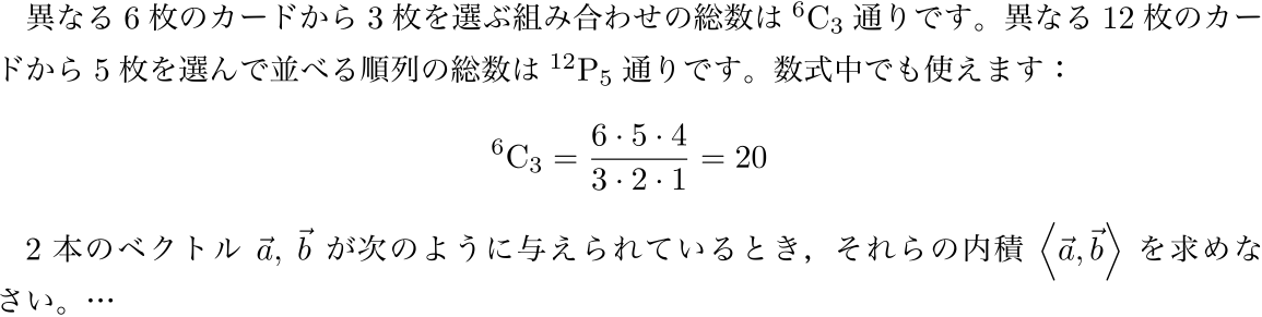 equation-3.png