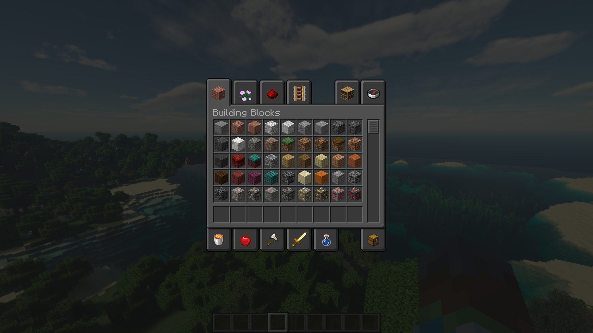 Inventory (Creative)