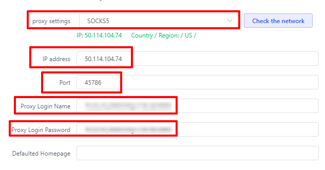 Proxy-Seller integration with Lalicat antidetect browser