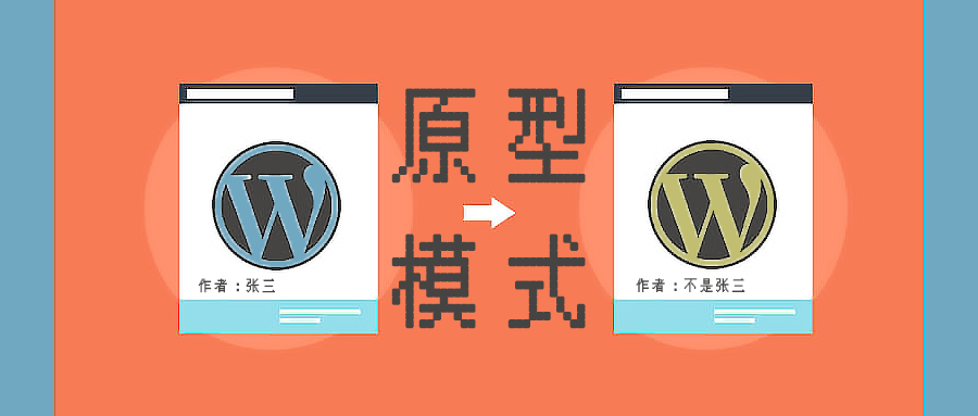 clone-wordpress
