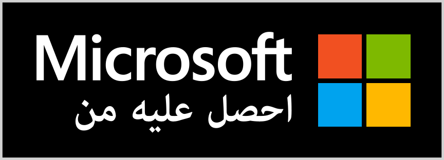 Microsoft Store