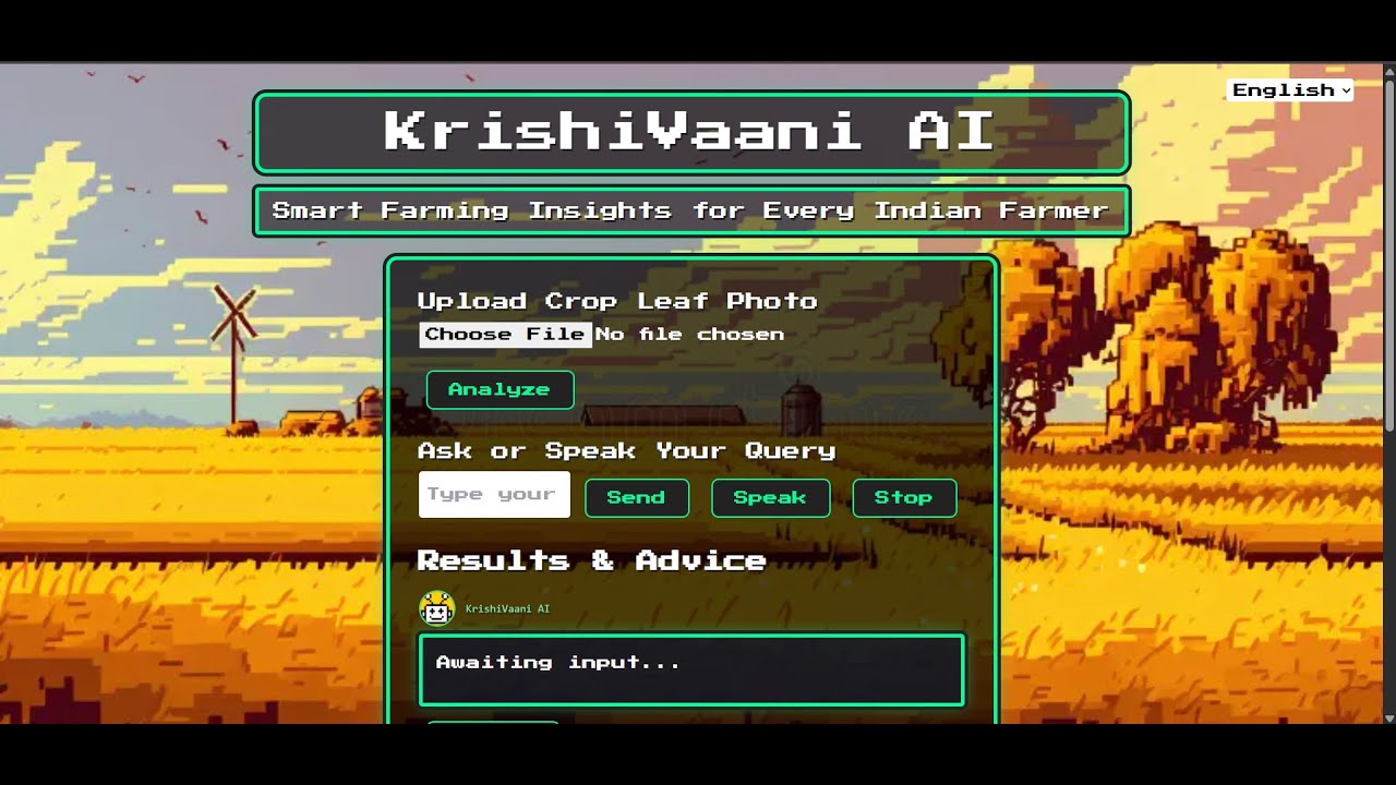 KrishiVaani Demo Video