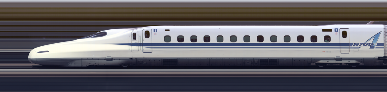 Shinkansen N700A