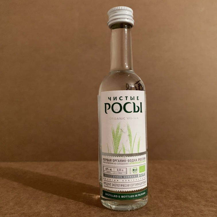 "Чистые Росы", 0.05l