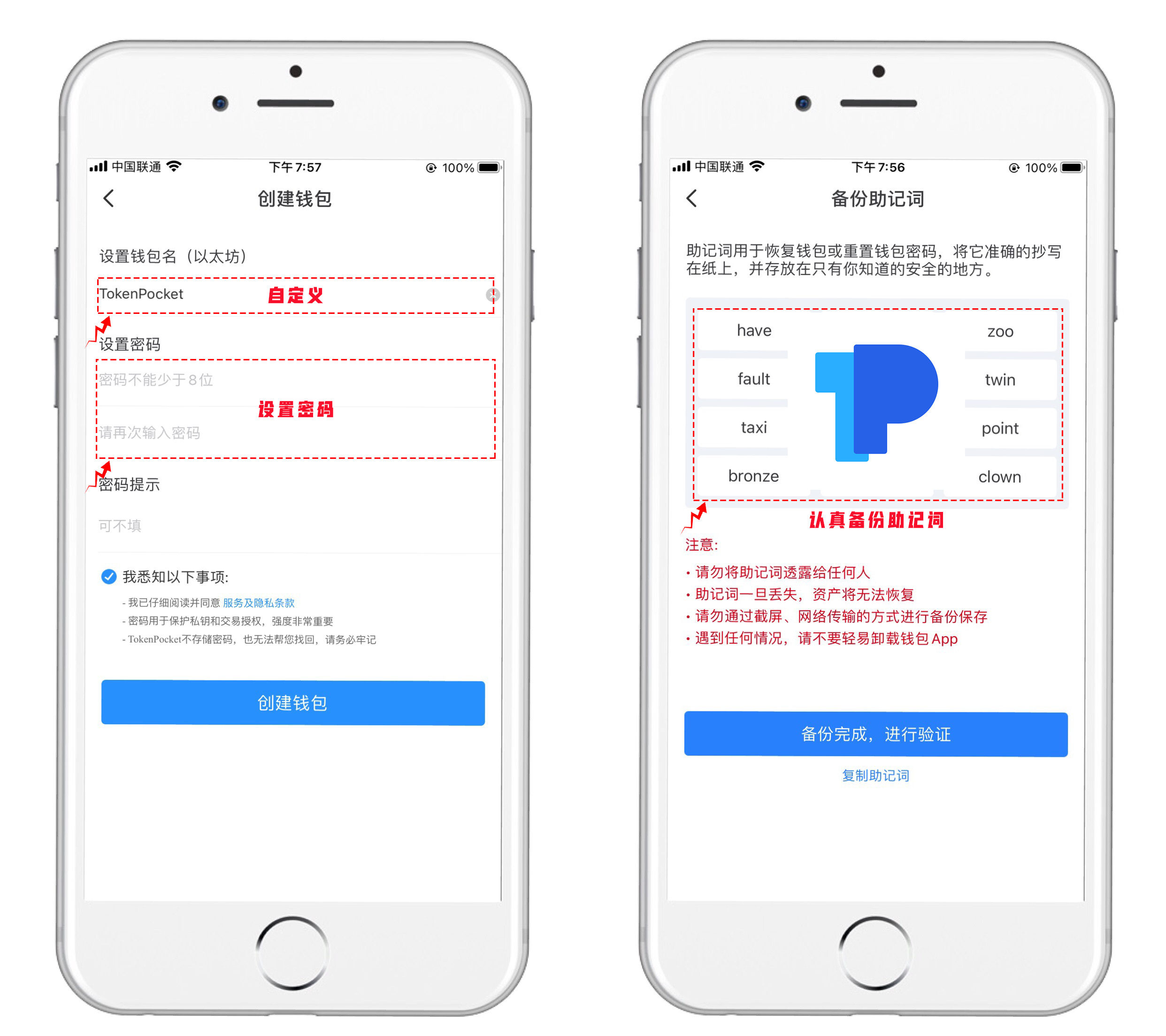 GitHub - ysy717324540/BlockchanGuide-ETH