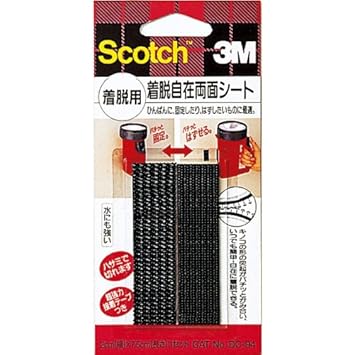 3M スコッチ 着脱自在 両面シート 着脱用 20mm×75mm 2枚 DC-94