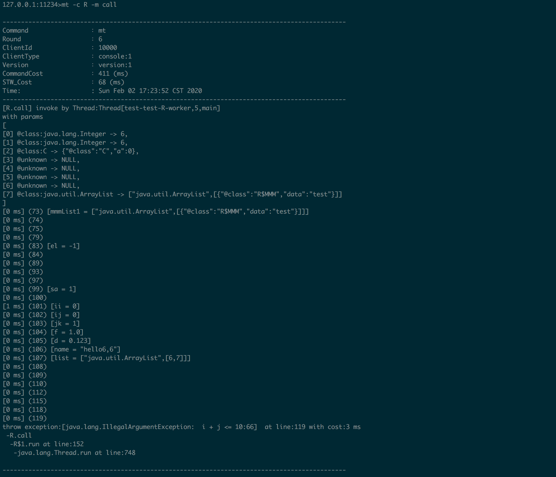 method trace command