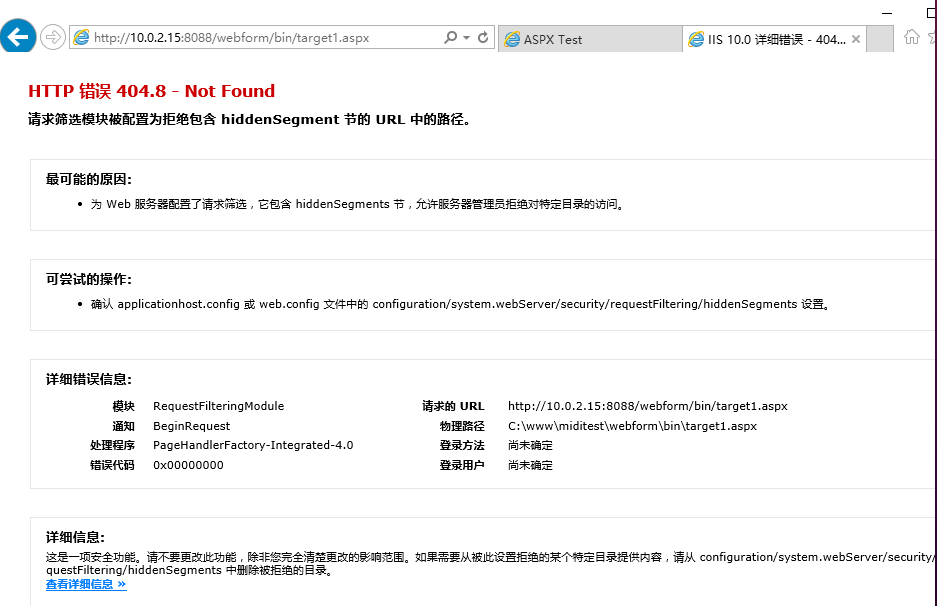 新訂　民間省要 新訂 民間省要 | 田中休愚 |本 | 通販 | Amazon