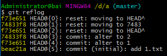 git_changeVersion19