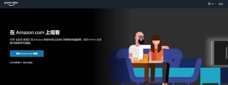 primevideo官网