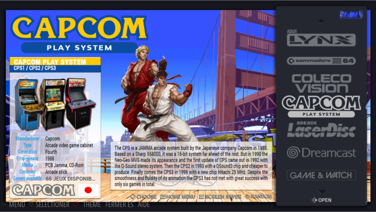 RVGM system screen