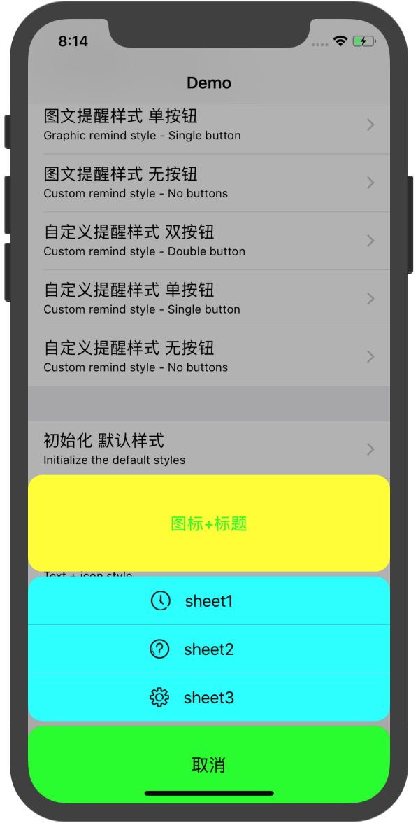 GitHub - ReverseScale/RSCustomAlertSheetViewDemo: Alert and Sheet pop ...