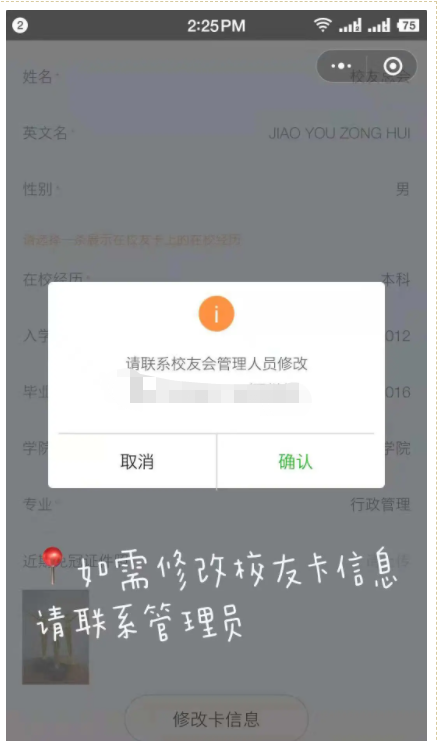 输入图片说明