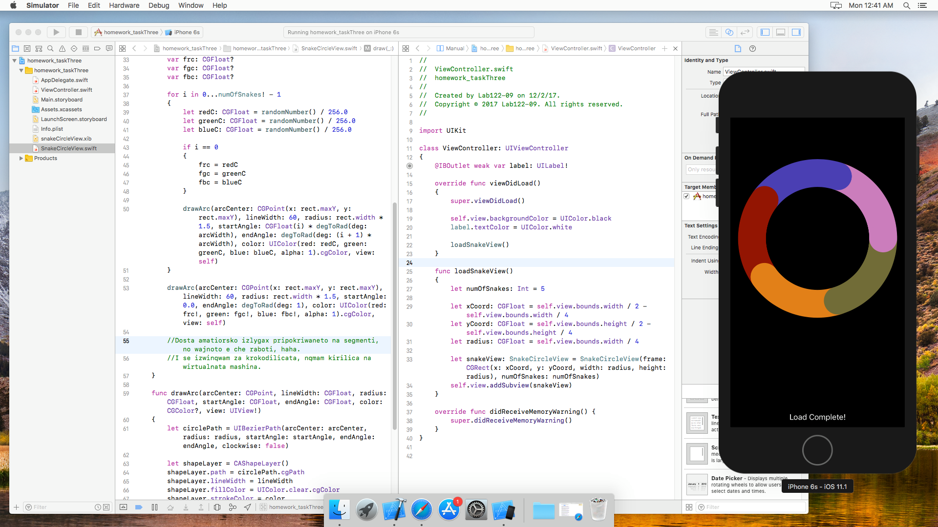 GitHub - danielgospodinow/Snake-View: iOS Homework · GitHub