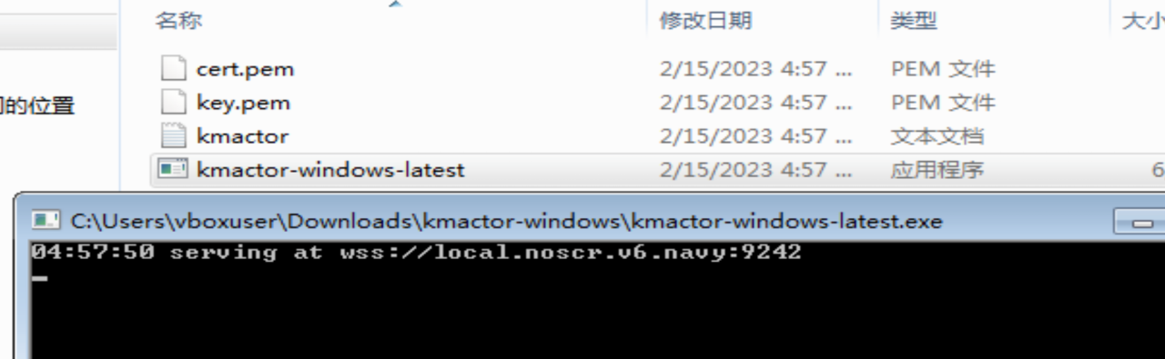 【开源自荐】 NoScreen 一个运行在浏览器里的远程桌面应用 · Issue #2931 · ruanyf/weekly · GitHub