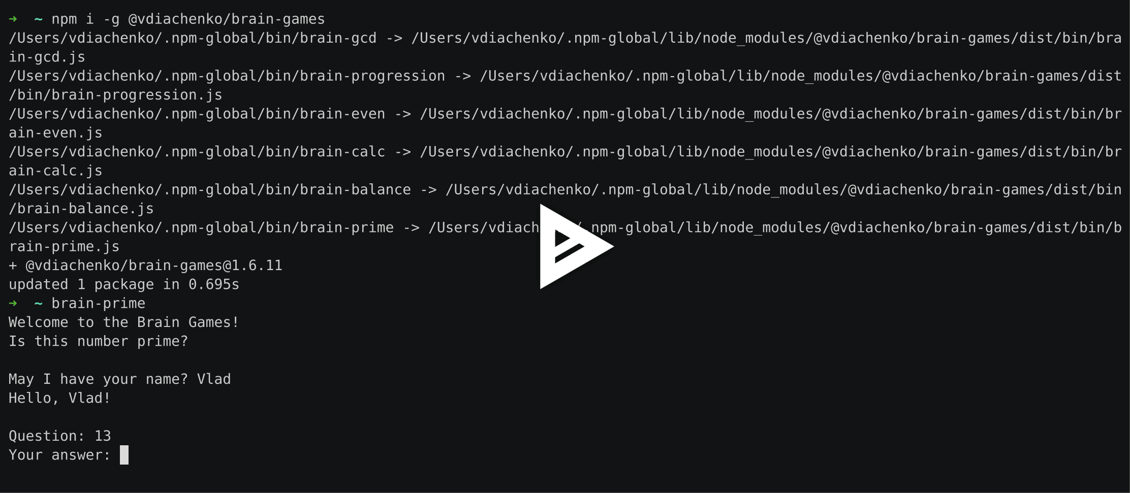 asciicast