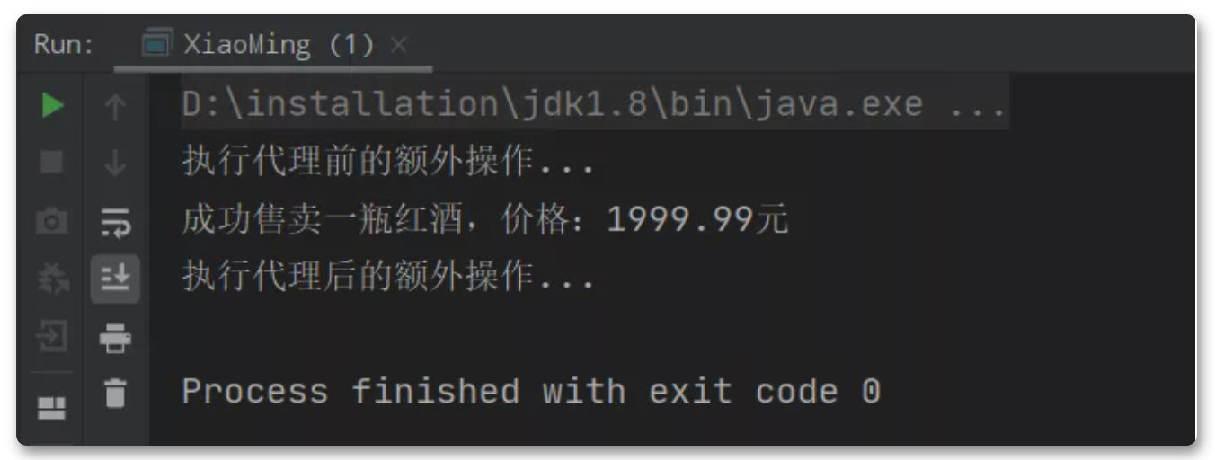 image-20210717193928366