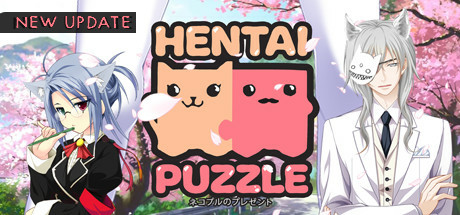 HENTAI PUZZLE