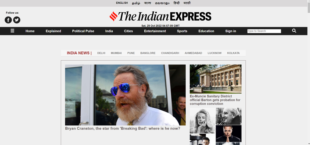 indian-express-clone-6.png