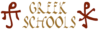 GreekSchools Logo