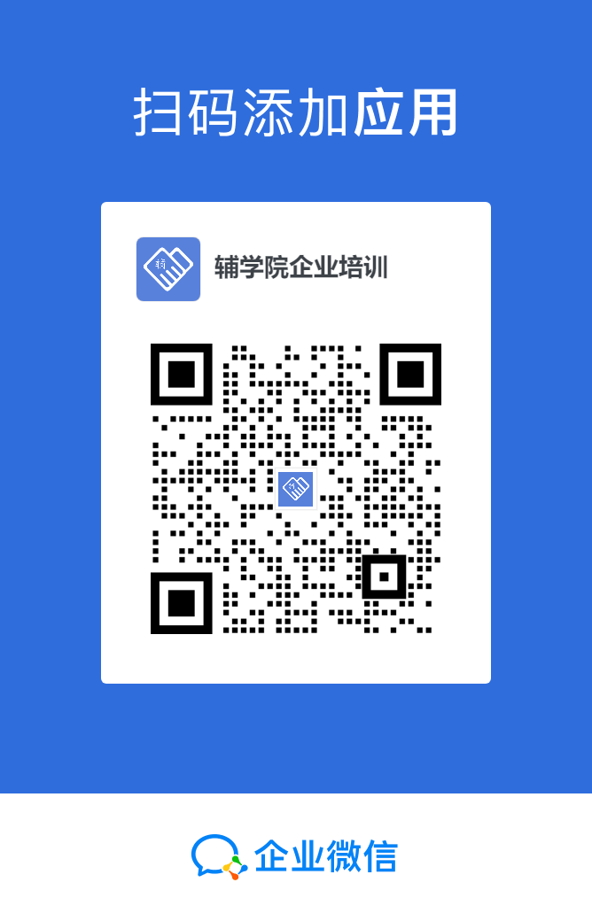 QRcode-small (1).png