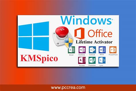kmspico office 2019