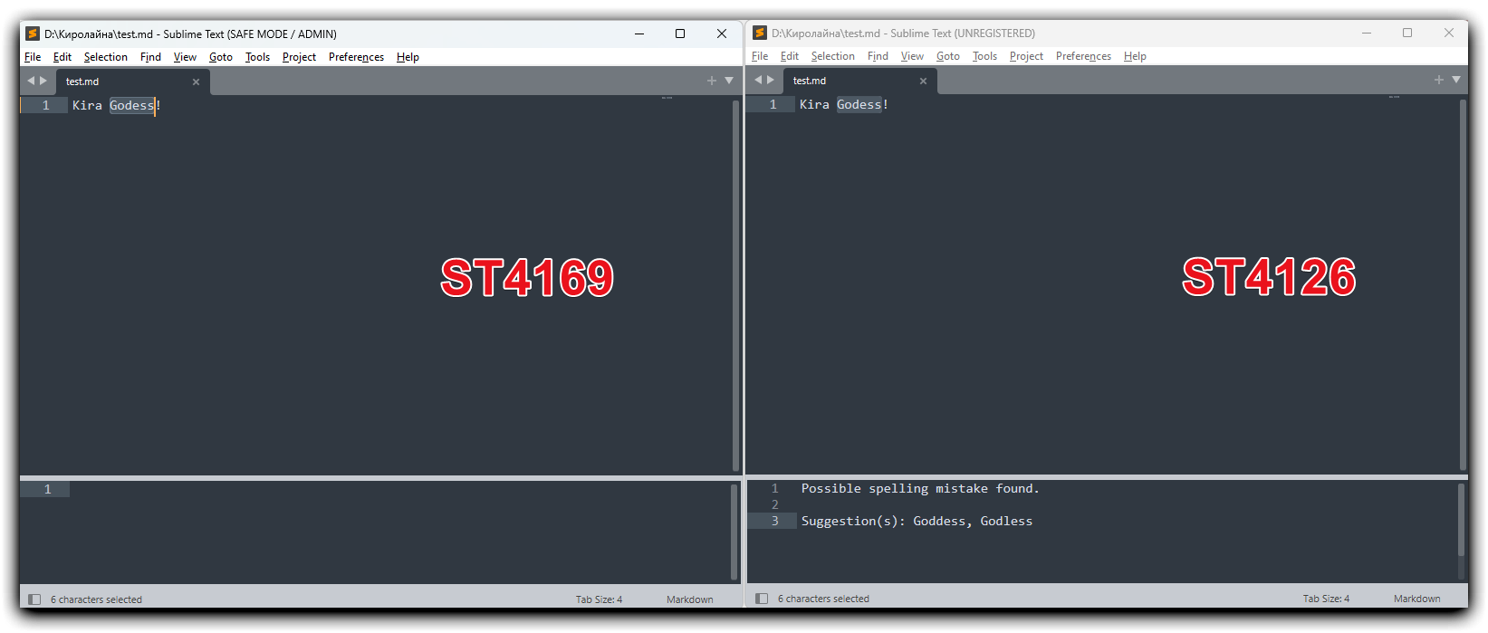 Comparison of LanguageTool panel in Sublime Text 4126 and 4169