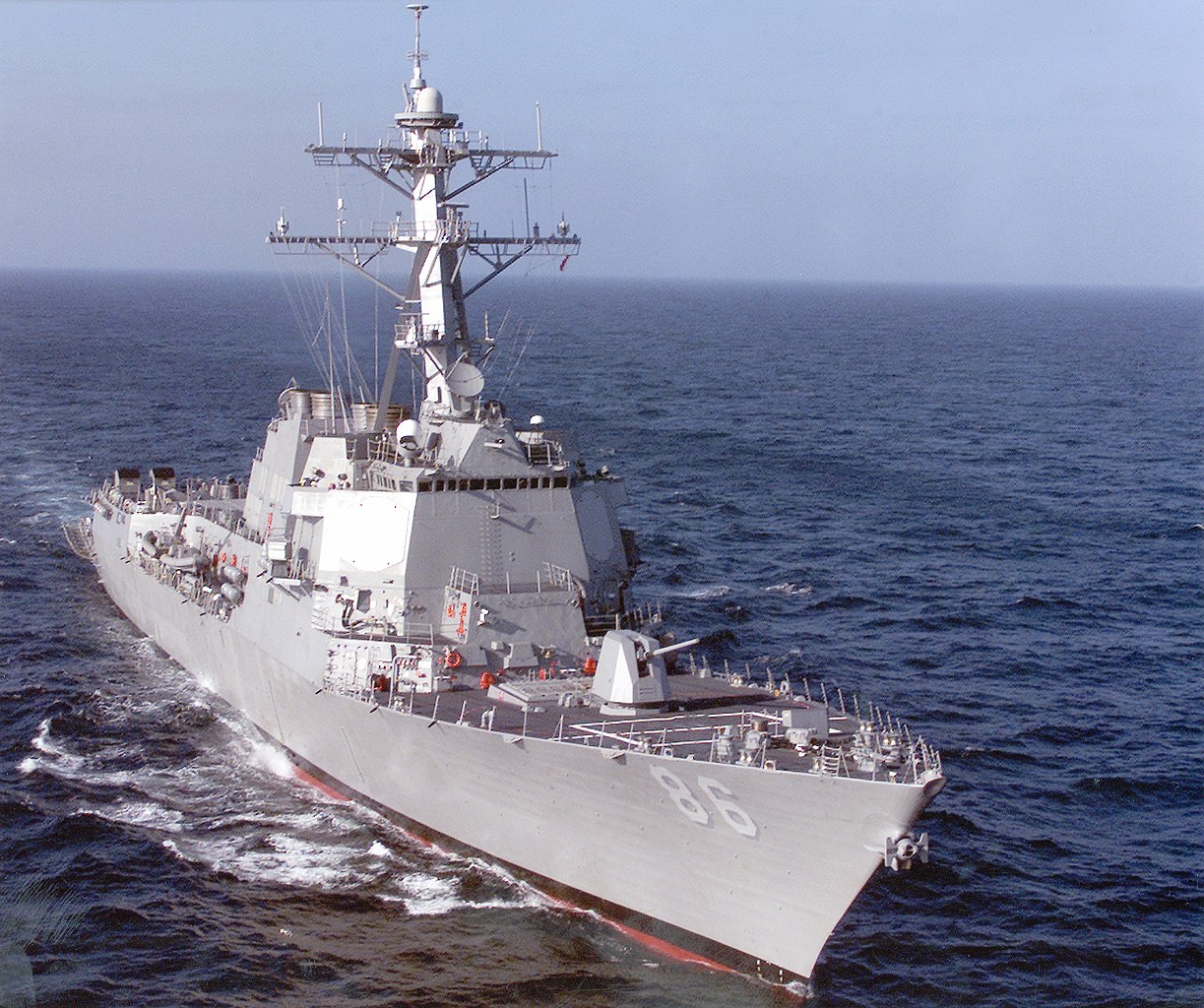 USS Shoup (DDG-86)