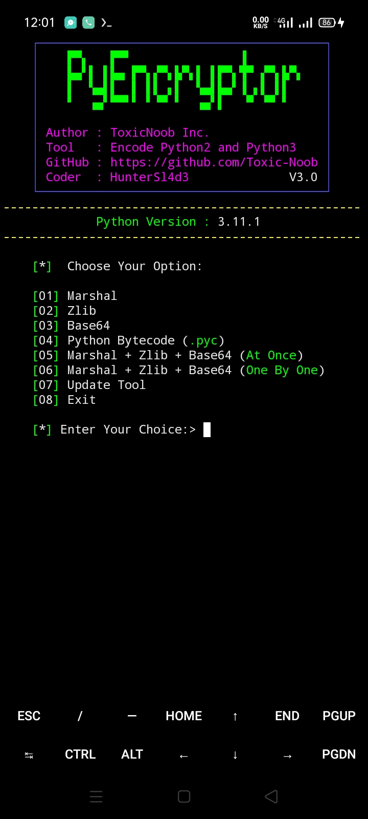 PyEncryptor Screenshot